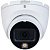 CCTV-камера Dahua DH-HAC-HDW1500TLMP-IL-A-0280B-S2