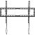 Кронштейн для телевизора KIVI BASIC-46T