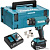 Промышленный фен Makita DHG181RT1J (с 1-им АКБ, кейс)