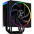 Кулер для процессора ID-Cooling Frozn A410 ARGB
