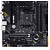 Материнская плата ASUS TUF Gaming B550M-Plus Wi-Fi II