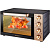 Мини-печь Kraft KF-MO3505KGL