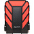 Внешний накопитель ADATA HD710P 1TB (красный)