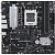 Материнская плата ASUS Prime A620M-A-CSM