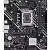 Материнская плата ASUS Prime H610M-K D4 ARGB