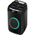 Патибокс Ritmix SP-925B