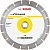 Отрезной диск алмазный Bosch 2.608.615.044