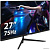 Монитор ExeGate SmartView EZ2700A EX296283RUS