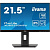 Монитор Iiyama ProLite XUB2293HSU-B7