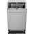 Встраиваемая посудомоечная машина DeLonghi DDW06S Basilia