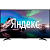 Телевизор Vekta LD-50SU8815BS