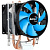 Кулер для процессора AeroCool Verkho 2 Dual