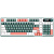 Клавиатура Royal Kludge RK-S98 RGB Camping (RK Brown)