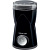 Электрическая кофемолка Sencor SCG 1050BK