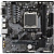 Материнская плата Gigabyte B650M S2H (rev. 1.0)