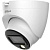 CCTV-камера Dahua DH-HAC-HDW1239TLQP-A-LED-0280B-S2
