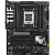 Материнская плата ASUS TUF Gaming X870-Plus WiFi