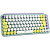 Клавиатура Logitech Pop Keys Daydream 920-010717