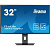 Монитор Iiyama ProLite XB3270QSU-B1