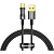 Кабель Baseus Explorer Series Auto Power-Off Fast Charging USB Type-A -USB Type-C (2 м, черный)