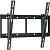 Кронштейн для телевизора Holder LCD-T4609