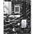 Материнская плата ASUS Prime H770-Plus