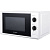 Микроволновая печь Hyundai HYM-M2048