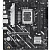 Материнская плата ASUS Prime H810M-A-CSM