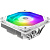 Кулер для процессора ID-Cooling IS-55 ARGB WHITE