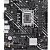Материнская плата ASUS Prime H610M-K