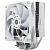 Кулер для процессора Thermalright TA120 EX (белый)