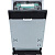Встраиваемая посудомоечная машина Weissgauff BDW 4536 D Inverter AutoOpen Infolight