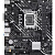 Материнская плата ASUS Prime H610M-D