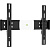 Кронштейн для телевизора Holder LCD-F4611