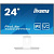 Монитор Iiyama ProLite XUB2497HSU-W2