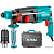 Перфоратор Total TH309288-2 (кейс)