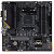 Материнская плата ASUS TUF Gaming A520M-Plus II