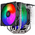 Кулер для процессора SilverStone Hydrogon D140 ARGB