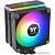 Кулер для процессора Thermaltake Astria 200 ARGB CL-P119-AL12SW-A