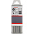 Набор бит Bosch 2608521240 (60 предметов)