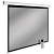 Проекционный экран CACTUS SIlverMotoExpert 138x220 CS-PSSME-220X138-WT