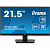 Монитор Iiyama ProLite XU2293HSU-B6