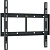 Кронштейн для телевизора Holder LCD-F4610