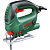 Электролобзик Bosch PST 700 E (06033A0020)