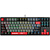Клавиатура A4Tech Bloody S87 Energy Red (Bloody BLMS Red Plus)