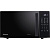 Микроволновая печь Hisense H20MOBS4HI
