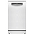 Отдельностоящая посудомоечная машина Bosch SPS4EMW24E