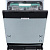Встраиваемая посудомоечная машина Weissgauff BDW 6136 D Inverter AutoOpen Infolight