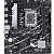Материнская плата ASUS PRIME B760M-R D4