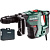 Отбойный молоток Metabo MHEV 5 BL 600769500